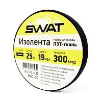 *Изоляционная лента SWAT PVC-06. Цена – 350 руб.