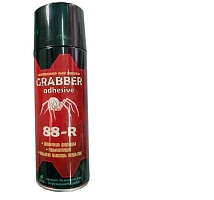 *Клей аэрозольный GRABBER 88-R. Цена – 690 руб.