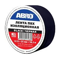 *Изоляционная лента ABRO 0,19х20 (18.2м) черная. Цена – 110 руб.