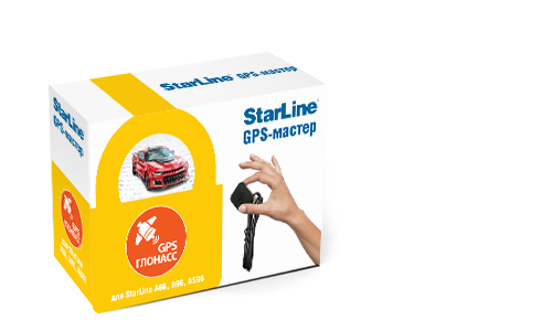Модуль STARLINE ГЛОНАСС-GPS Мастер-6. Цена – 5 140 руб.
