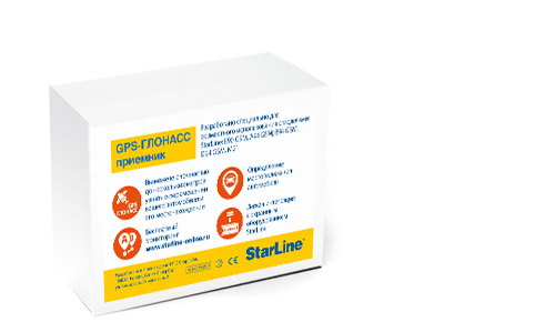 Модуль STARLINE GPS+ГЛОНАСС Мастер. Цена – 5 140 руб.
