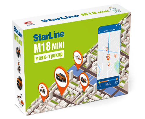 Маяк STARLINE M18 MINI. Цена – 5 290 руб.