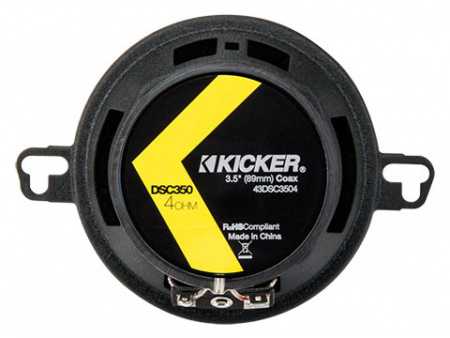 Коаксиальная акустика. Акустическая система KICKER DSC3504. Цена от – 4 100 руб. фото 3 Коаксиальная акустика. Акустическая система KICKER DSC3504. Цена от – 4 100 руб. фото 3