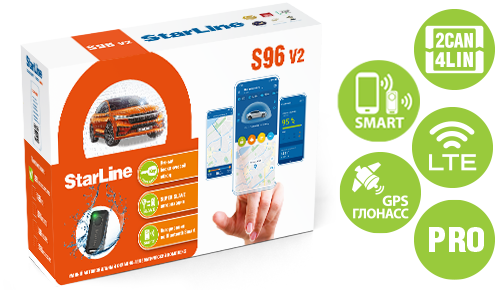 Автосигнализация STARLINE S96 v2 LTE GPS PRO. Цена – 35 690 руб.