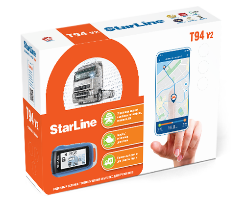 Автосигнализация STARLINE T94 v2. Цена – 23 490 руб.