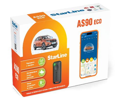 Автосигнализация STARLINE AS90 ECO. Цена – 13 490 руб.