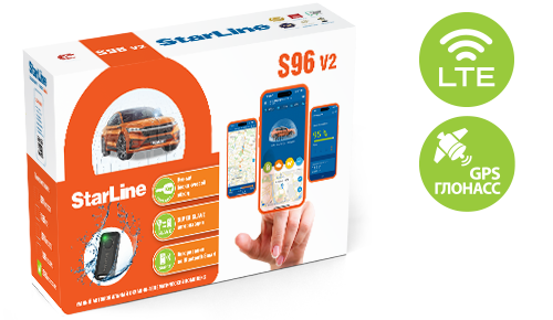 Автосигнализация STARLINE S96 v2 LTE GPS. Цена – 28 090 руб.