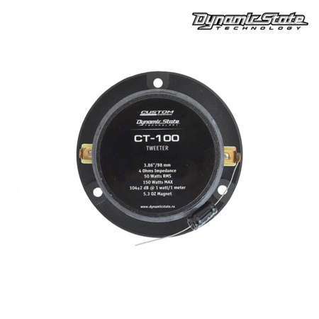 Рупорные твиттеры. Акустическая система DYNAMIC STATE CUSTOM CT-100. Цена от – 2&nbsp;160 руб. фото 3