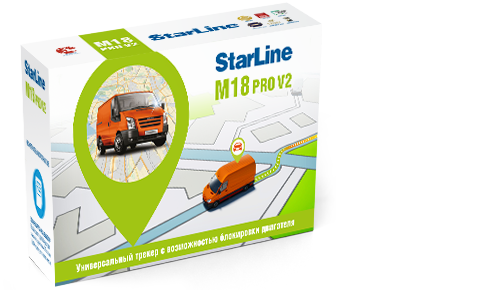 Маяк STARLINE M18 PRO V2. Цена – 5 290 руб.