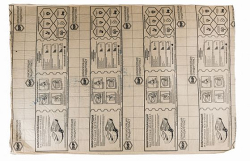 Шумоизоляция STP GreenFlex 6. Цена – 1&nbsp;350 руб. фото 3