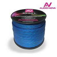 Кабель акустический AUDIO NOVA SCA 2x2.5. Цена – 75 руб. за 1м.