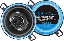 Коаксиальная акустика. Акустическая система RECOIL RCX35. Цена от – 3 290 руб.