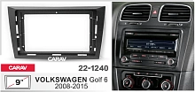 *Переходная рамка CARAV 22-1240. Цена – 890 руб.