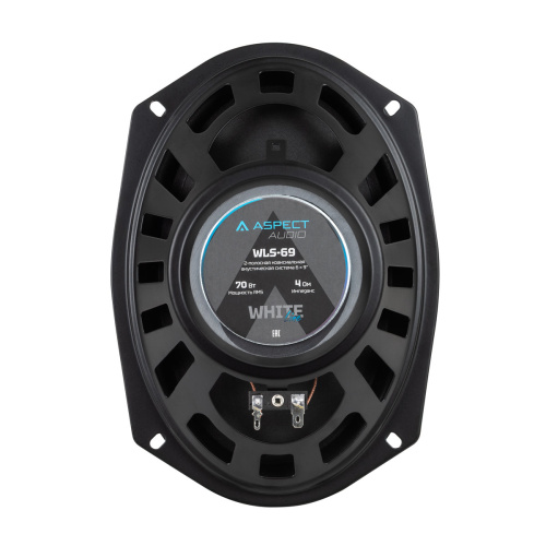Коаксиальная акустика. Акустическая система ASPECT WLS-69. Цена от – 2&nbsp;490 руб. фото 3