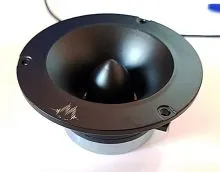 *Рупорные твиттеры. Акустическая система MOMO HE-400. Цена от – 3&nbsp;690 руб.