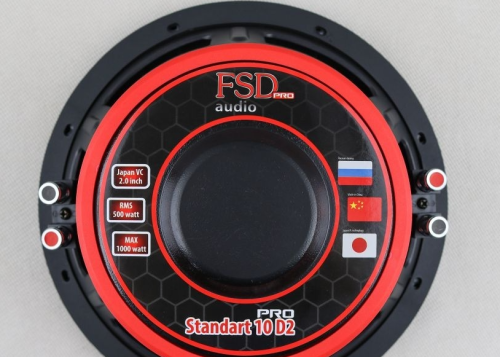 Сабвуфер FSD AUDIO STANDART 10 D2 PRO. Цена – 4&nbsp;840 руб. фото 3