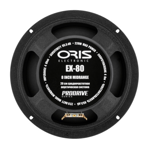 Среднечастотная акустика (Мидбасс). Акустическая система ORIS ELECTRONICS EX-80. Цена от – 4&nbsp;050 руб. фото 4