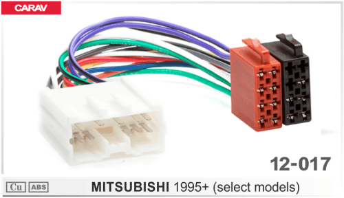 Переходник ISO CARAV 12-017