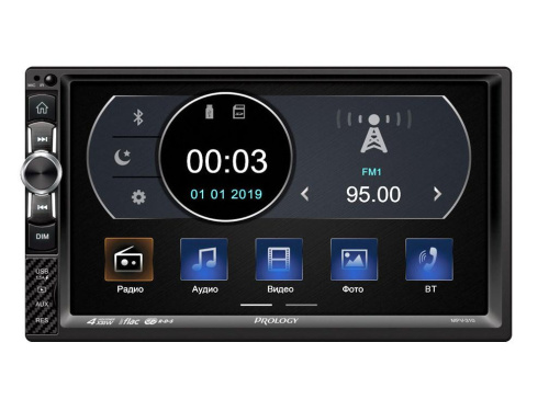 Автомагнитола PROLOGY MPV-310 типоразмера 2 DIN по цене от – 6 590 руб. Автомагнитола PROLOGY MPV-310 типоразмера 2 DIN по цене от – 6 590 руб.