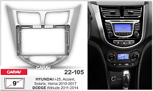 Переходная рамка CARAV 22-105. Цена – 1 200 руб.