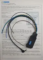 *Интерфейс кнопок на руле Zexma MFD207MZ