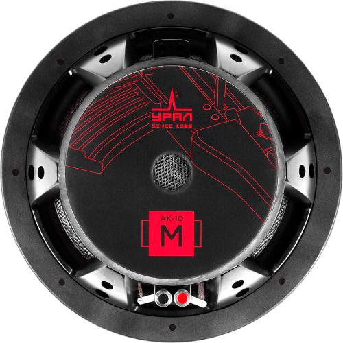 Сабвуфер УРАЛ АК-10 М. Цена – 8 990 руб. фото 5 Сабвуфер УРАЛ АК-10 М. Цена – 8 990 руб. фото 5
