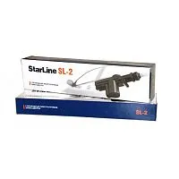*Электропривод STARLINE SL-2. Цена – 450 руб.