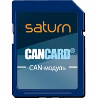 *CAN-модуль SATURN CANCARD. Цена – 500 руб.