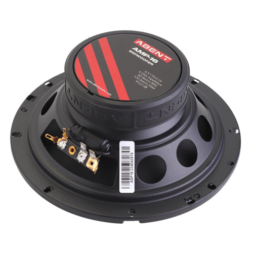 2 компонентная акустика. Акустическая система ABENT ASP-16.2. Цена от – 4&nbsp;050 руб. фото 6