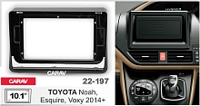 *Переходная рамка CARAV 22-197. Цена – 1 450 руб.
