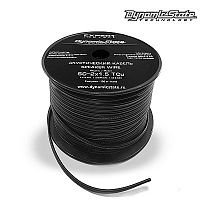 Кабель акустический DYNAMIC STATE SC 2x1.5. Цена – 135 руб. за 1м.