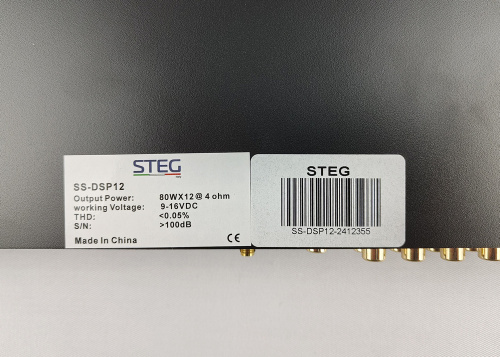 Усилитель с процессором STEG SSDSP12. По цене – 88&nbsp;390 руб. фото 2