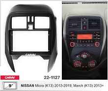 *Переходная рамка CARAV 22-1127. Цена – 5 390 руб.