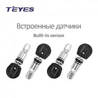 *Система контроля давления в шинах Teyes TPMS