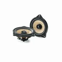 *Коаксиальная акустика. Акустическая система FOCAL IC T3Y 100. Цена от – 40 840 руб.