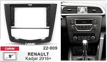 Переходная рамка CARAV 22-809. Цена – 1 150 руб.