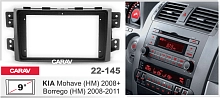 *Переходная рамка CARAV 22-145. Цена – 1 080 руб.