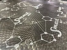 *Виброизоляция STP SMARTMAT BLACK 40. Цена – 450 руб.