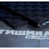 Шумоизоляция COMFORT MAT ТИШИНА VOLNA. Цена – 500 руб.