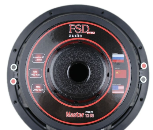 Сабвуфер FSD AUDIO MASTER 12 D2/D4. Цена – 7&nbsp;200 руб. фото 4