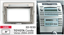 *Переходная рамка CARAV 22-1233. Цена – 1 400 руб.