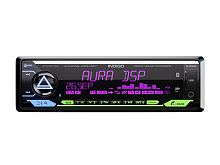 Автомагнитола AURA INDIGO-879DSP MkII Hi-POWER типоразмера 1 DIN по цене от – 8 290 руб.