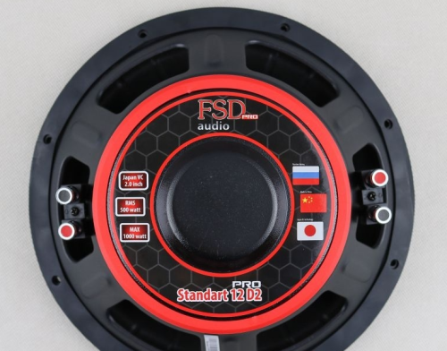 Сабвуфер FSD AUDIO STANDART 12 D2 PRO. Цена – 5&nbsp;000 руб. фото 3