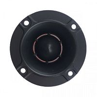 Рупорные твиттеры. Акустическая система PRIDE HYPER TONE . Цена от – 3 140 руб.