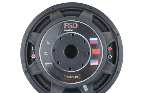 Сабвуфер FSD AUDIO PROFI 15 D2. Цена – 11&nbsp;450 руб. фото 2