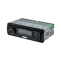 Автомагнитола DEAF BONCE DB-310 DSP типоразмера 1 DIN по цене от – 5 190 руб.
