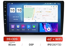 *Автомагнитола MEKEDE M200S  2+32G QLED 10"