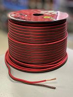 Кабель акустический MOMO SC-17C. Цена – 100 руб. за 1м.