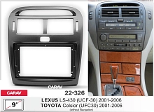 *Переходная рамка CARAV 22-326. Цена – 2 490 руб.