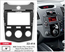 *Переходная рамка CARAV 22-414. Цена – 1 200 руб.